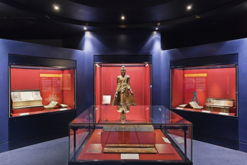 Chester Beatty Library