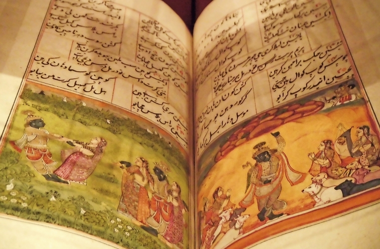 John Rylands Library