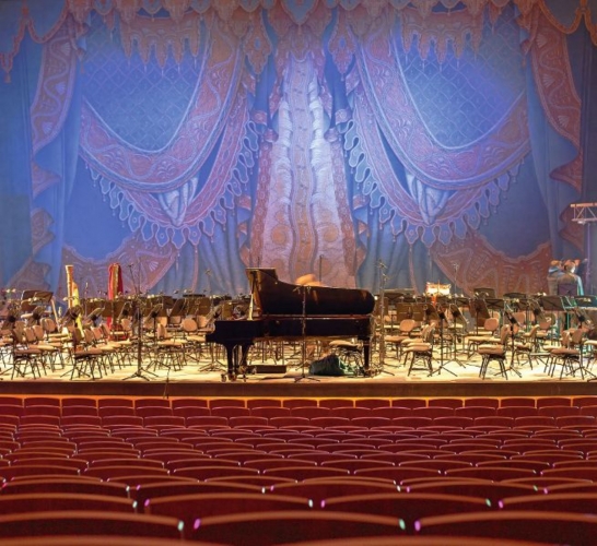 Konzerthalle Birmingham